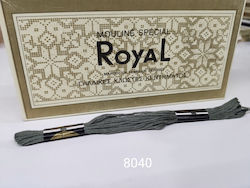 Royal Конец Бродерия Памучна сиво 8м