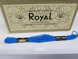 Royal Конец Бродерия Памучна в Син цвят 8м
