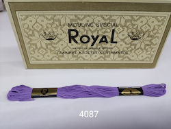 Royal Конец Бродерия Памучна в Лилав цвят 8м