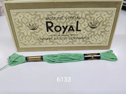 Royal Κλωστή Κεντήματος Βαμβακερή σε Πράσινο χρώμα