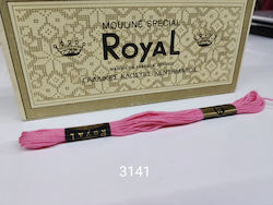 Royal Faden Stickerei Baumwolle in Fuchsie Farb...