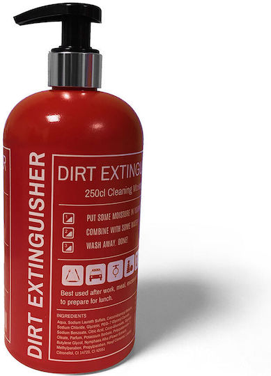 Dispenser Πλαστικό Κόκκινο 500ml