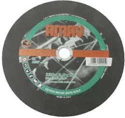 Wood Cutting Disc 230mm 071-Ξ230