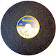 Cutting Disc Metal Hole Diameter 355mm 1pcs