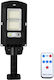 Rixme RZ-2001-2 Ηλιακό Φωτιστικό Δρόμου 40W Ψυχρό Λευκό 6000K με Φωτοκύτταρο και Τηλεχειριστήριο IP67 28x13x3εκ.