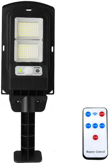 Rixme RZ-2001-2 Ηλιακό Φωτιστικό Δρόμου 40W Ψυχρό Λευκό 6000K με Φωτοκύτταρο και Τηλεχειριστήριο IP67 28x13x3εκ.
