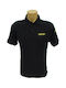 All About Army 002794A Polo Short Sleeve Police