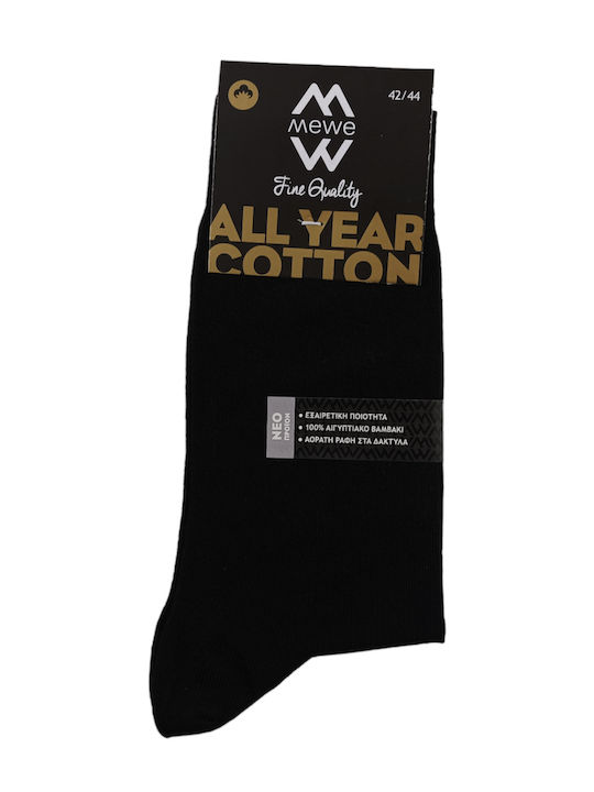 ME-WE Men's Solid Color Socks Black