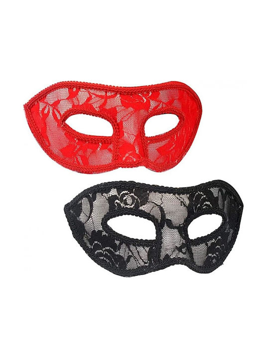 Carnival Eyemask