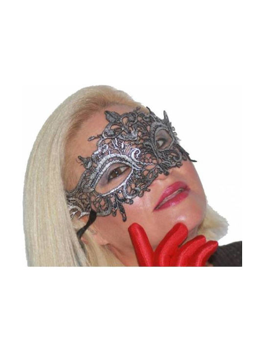 Carnival Eyemask