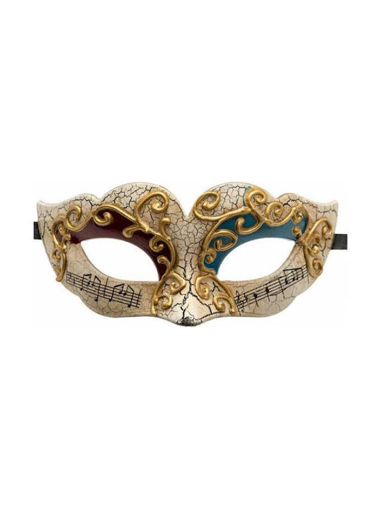 Carnival Eyemask