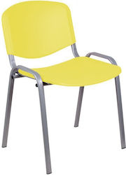 Yellow Classroom Seat