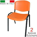 Orange Classroom Seat