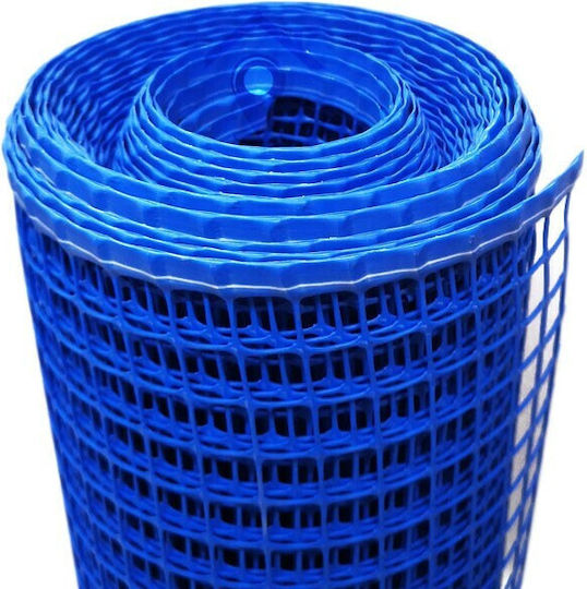 1056-1306 Balcony Railing Safety Net Blue Cut-to-Size Height 100cm