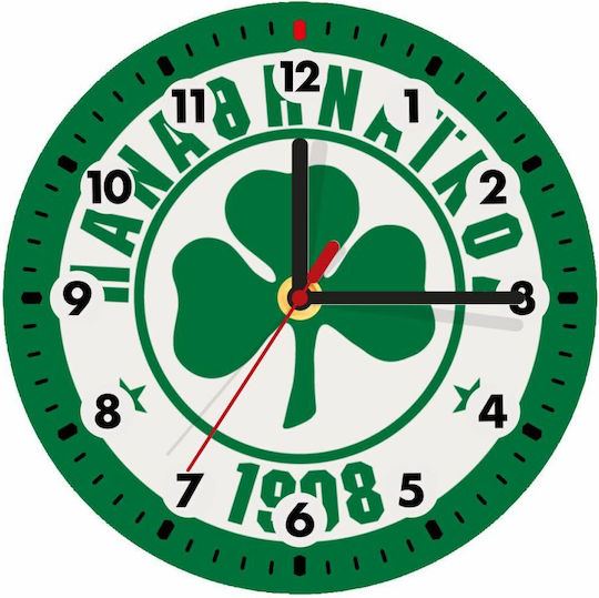Koupakoupa Kids Wooden Wall Clock 19cm