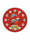Koupakoupa Kinder Wanduhr Hölzernes 19εκ.