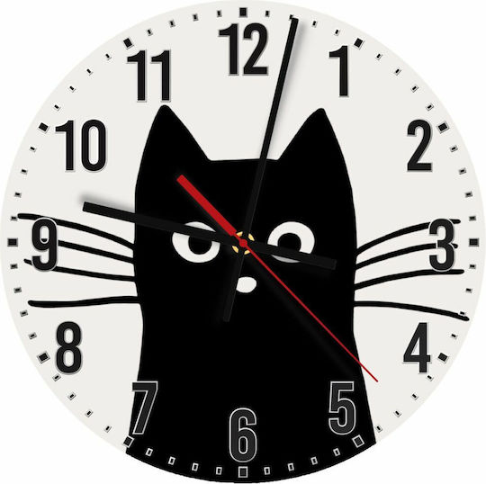 Koupakoupa Kids Wooden Wall Clock 30cm