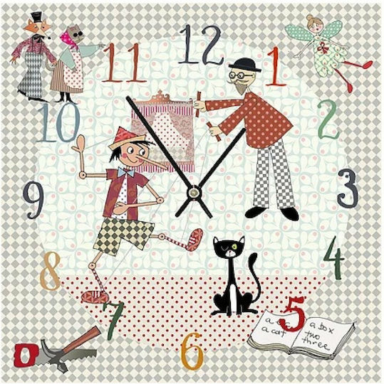 Colourbox Kids Παιδικό Ρολόι Τοίχου Ξύλινο 31x31cm