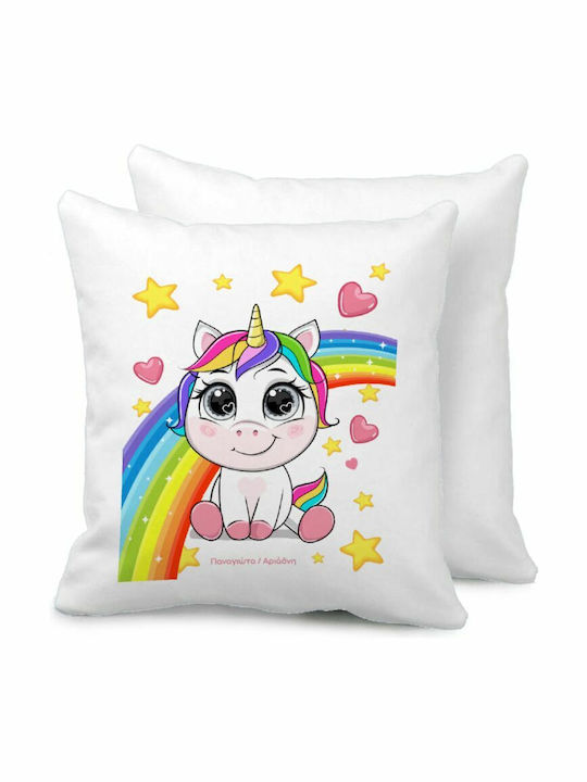 Koupakoupa Kids Decorative Pillow White KP 754 PILPOLYESTER 40x40cm