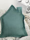 Pernă Decorativă Pentru Copii Verde 20x22cm