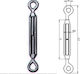 Boat Tensioner