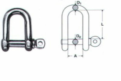 A4 M8258 16mm Ναυτικό Κλειδί