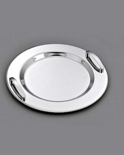 φωτιάδης Δίσκος Γάμου Inox Ασημί