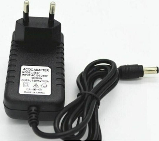 Universal Power Adapter 2 5A 10W (8716333)