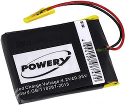 Battery with Cable (99377)