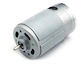 Motor Κινητήρας DC 24V 7000rpm