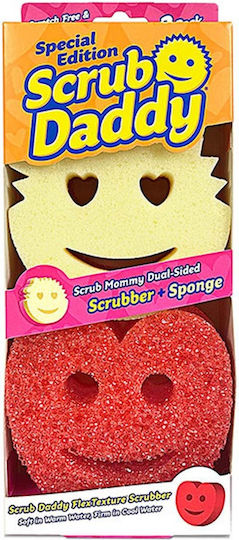 Scrub Daddy & Scrub Mommy Forme De Inimă Set Bureți De Bucătărie Galbeni 2 Bucăți