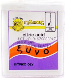 Ιlios Sour in Powder 60gr