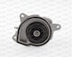 Open Parts Автомобилна водна помпа за Skoda Фабия