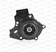Open Parts Car Water Pump for Audi A3