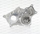 Open Parts Автомобилна водна помпа за Toyota Авенсис