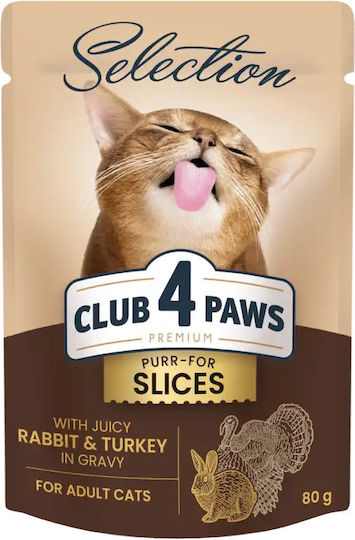 Club 4 Paws Wet Food for Adult Cats in Pouches with Rabbit 80gr