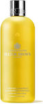 Molton Brown Indian Cress Shampoos Deep Cleansing 300ml