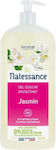 Natessance Schaumbad in Gel Jasmin (1x1000ml) 1000ml