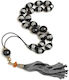 Roloi Komboloi Ebony Worry Beads with 13 Beads Multicolour 33cm