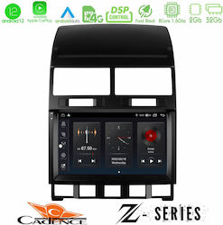 Cadence Car Audio System for Volkswagen Touareg (Bluetooth/USB/WiFi/GPS/Android-Auto) with Touch Screen 9"