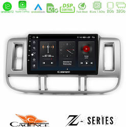 Cadence Ηχοσύστημα Αυτοκινήτου για Nissan X-Trail 2000-2003 (Bluetooth/USB/WiFi/GPS/Android/Auto) με Οθόνη Αφής 9"