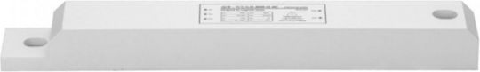 Spot Light Τροφοδοτικό LED Μαγνητικής Ράγας IP20 Ισχύος 200W με Τάση Εξόδου 48V