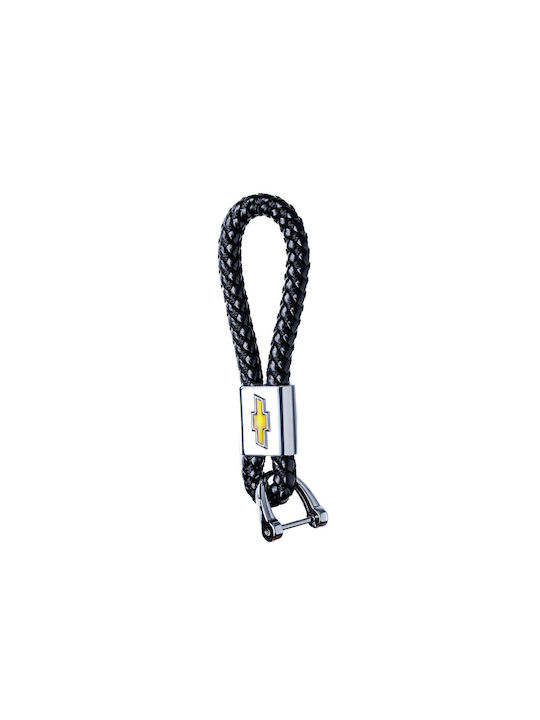 Lucrat manual Keychain Χειροποίητο Negru