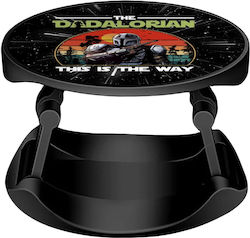 Koupakoupa Pop Socket Dadalorian Phone Holders Stand Stand Βάση Στήριξης Κινητού Στο Χέρι