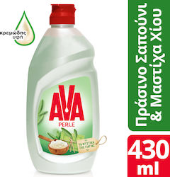 AVA Υγρό Πιάτων 430ml