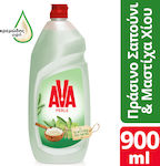 AVA Washing-Up Liquid 900ml