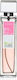 Iap Pharma No23 Eau de Parfum 150ml