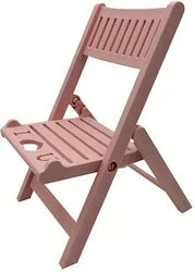 Gateway Foldable Beach Chair για Γραφείο σε Ροζ χρώμα