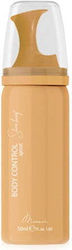 Mounir Body Control 50ml Mounir Body Control 50ml