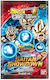 Namco - Bandai Super Dragon Ball Пакети DB03549B